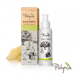 Lotion éclaircissante &...